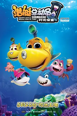 97在线观看免费观看