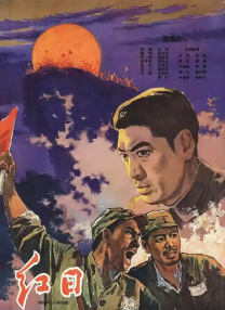 97在线观看免费观看